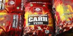 Coal briquettes sales commission